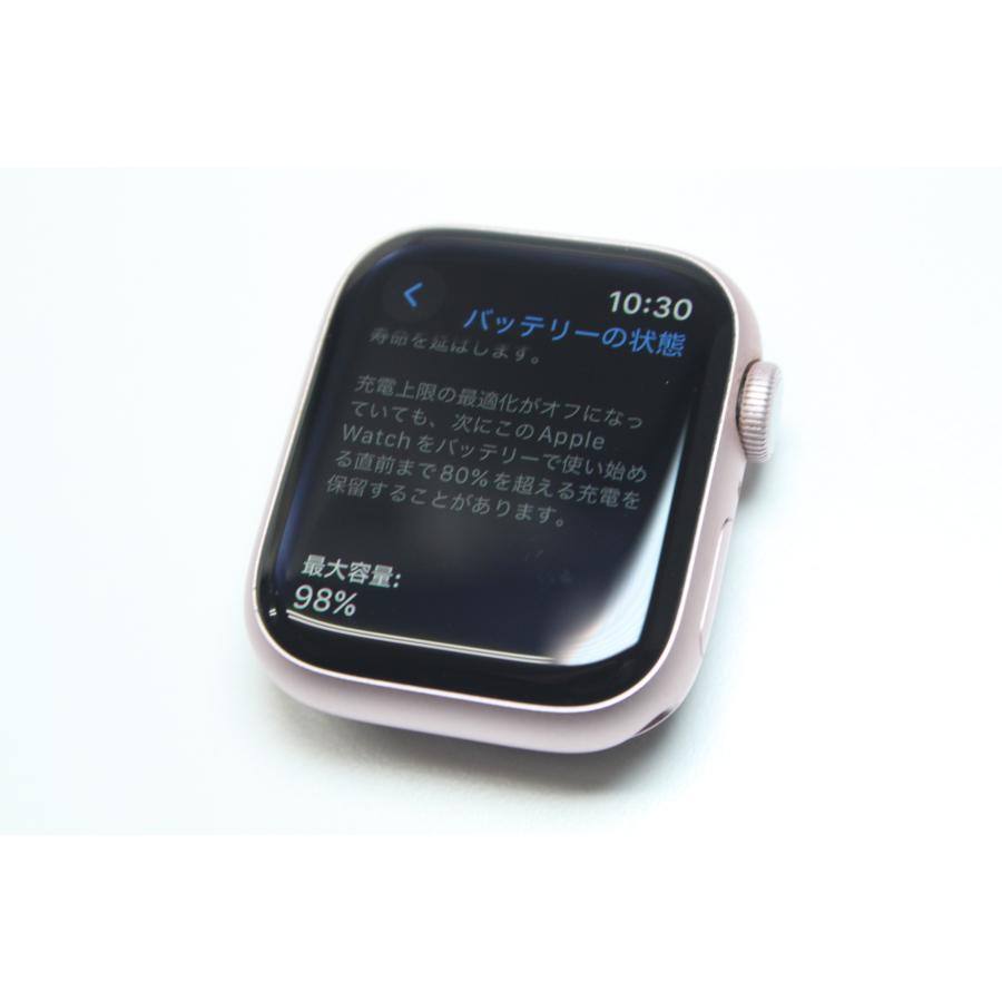 Apple Watch Series 9/GPS/41mm/A2978〈MR933J/A〉(5)