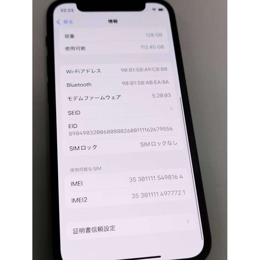 iPhone 12 Mini 128GB SIMフリー 「6313」 Amazon.com: Apple iPhone 12 Mini, 128GB, Black - Unlocked