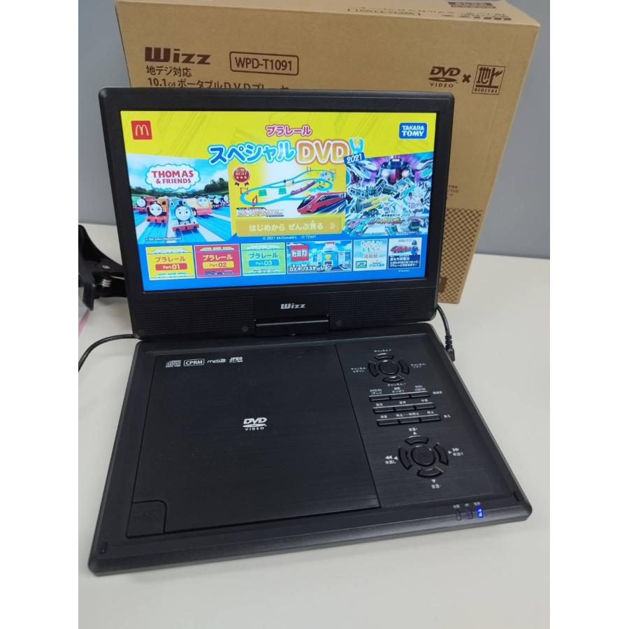 【美品】Wizz WPD-T1091 地デジ対応 10.1インチ ポータブルDVDプレーヤー_3