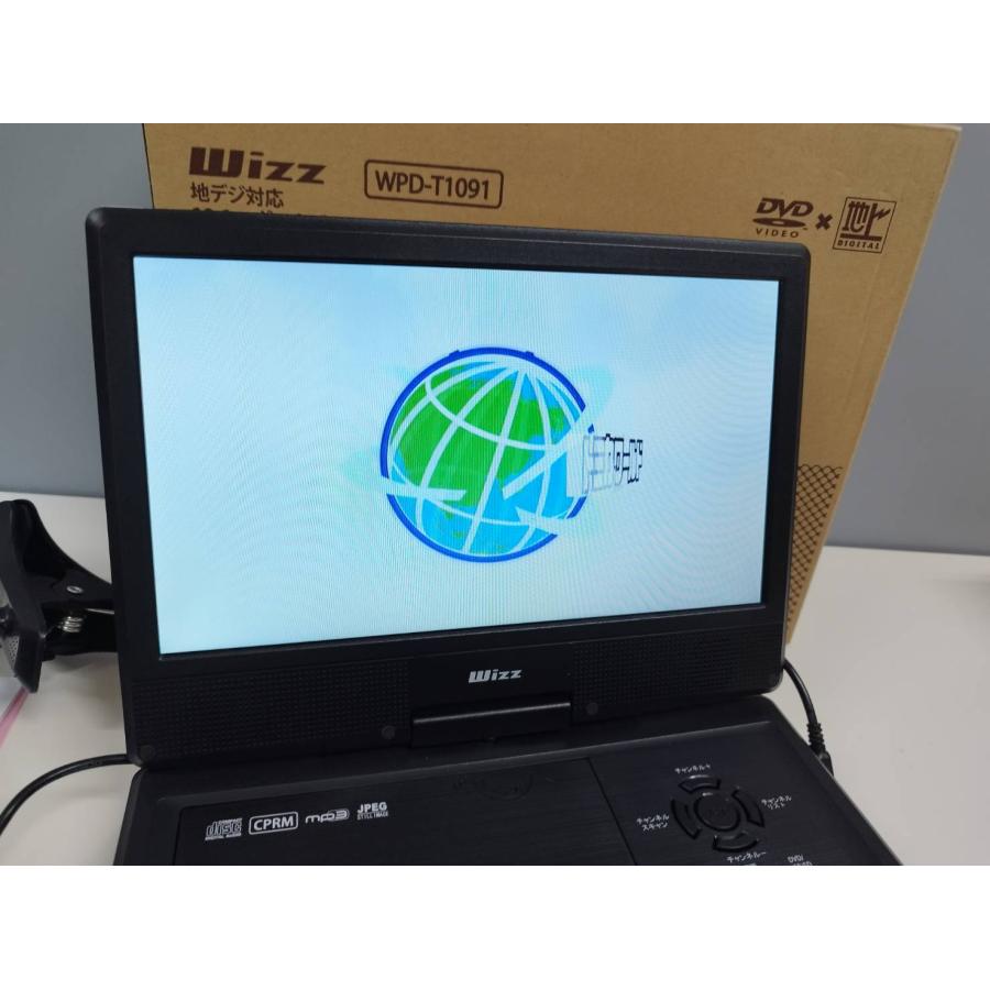 【美品】Wizz WPD-T1091 地デジ対応 10.1インチ ポータブルDVDプレーヤー_5
