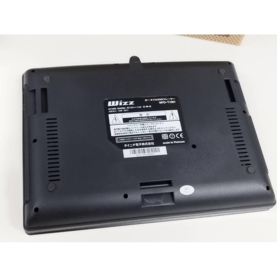 【美品】Wizz WPD-T1091 地デジ対応 10.1インチ ポータブルDVDプレーヤー_7