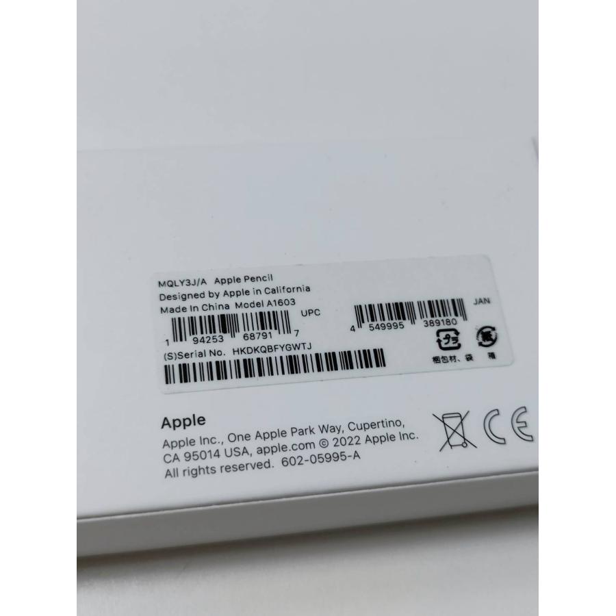 【 美品 】Apple Pencil（第1世代）MQLY3J/A A1603 正規品】Apple Pencil A1603/第1世代/アップルペンシル : 中古