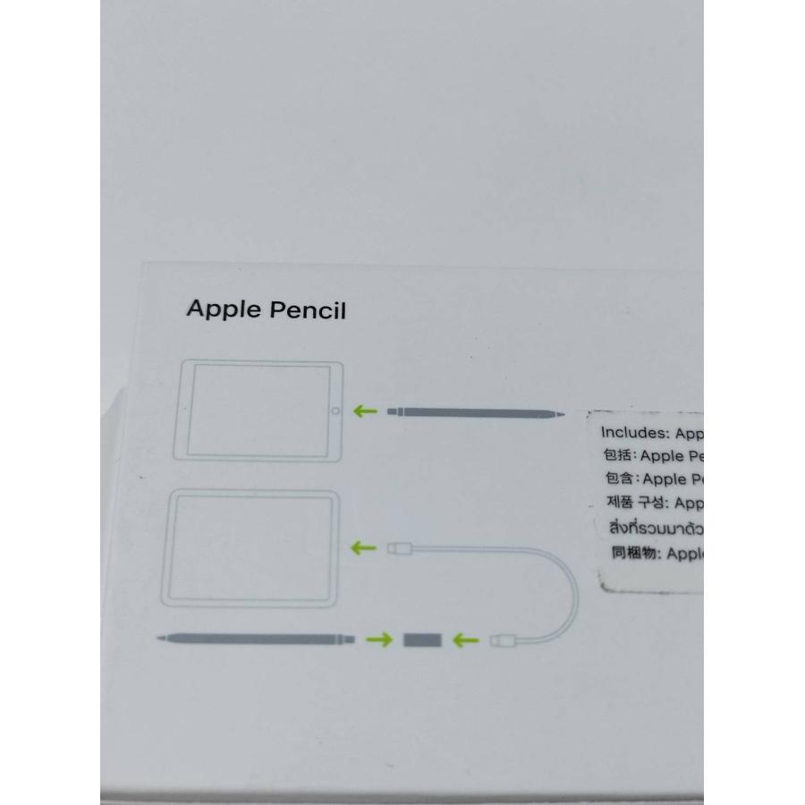 美品　Apple Pencil 第1世代　MQLY3J/A A1603 美品】Apple Pencil 第1世代/アップルペンシル/A1603〈MQLY3J/A