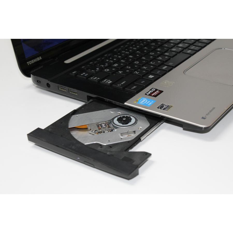 中古ノートPC】東芝〈dynabook Satellite T87/87M〉Intel Core i7