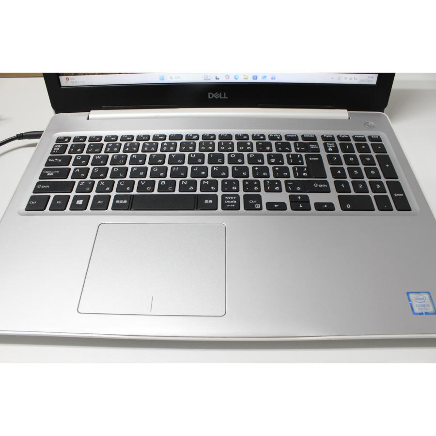 【中古ノートPC】Dell〈Inspiron 5570〉Intel Coe i5/SSD256GB/メモリ8GB ⑤ 中古ノートPC】Dell〈Inspiron 5570〉Intel Coe i5/SSD256GB/メモリ8GB