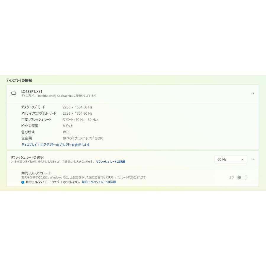 現状品】Surface Laptop4/intel Core i7/512GB/メモリ16GB (6) : 中古 
