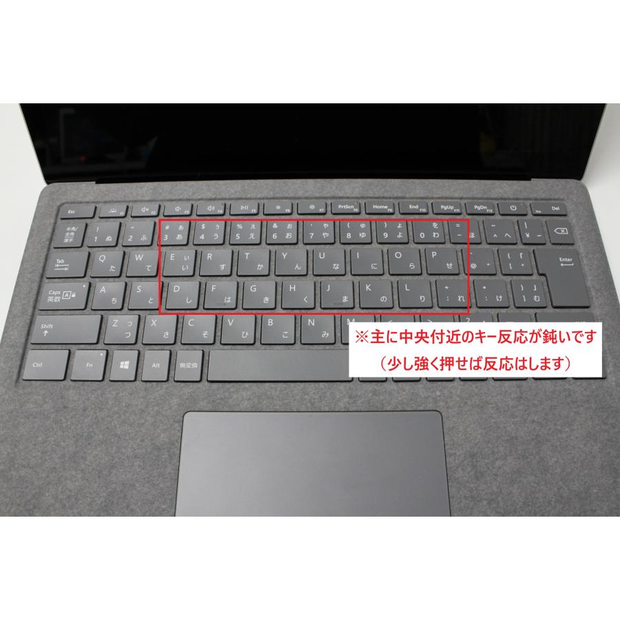 現状品】Surface Laptop4/intel Core i7/512GB/メモリ16GB (6) : 中古