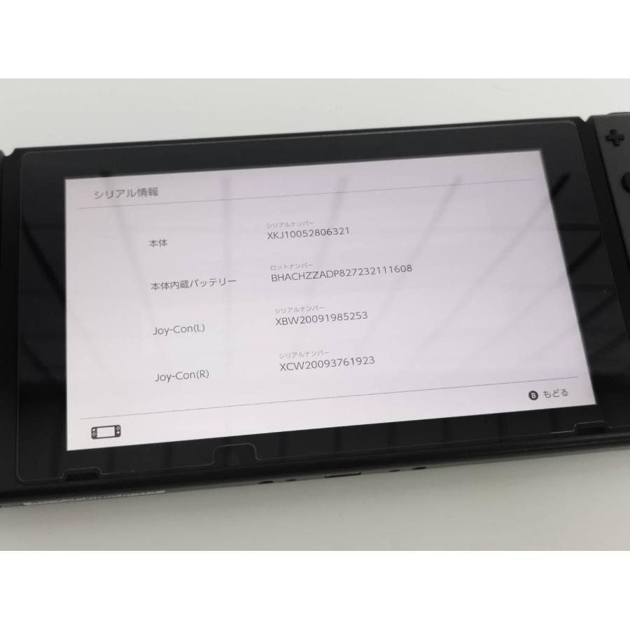 【良品】Nintendo Switch HAC-001(-01)/2020年製/バッテリー強化版〈HAD-SKAAAA〉 良品】Nintendo Switch HAC-001(-01)/2020年製/バッテリー強化版〈HAD