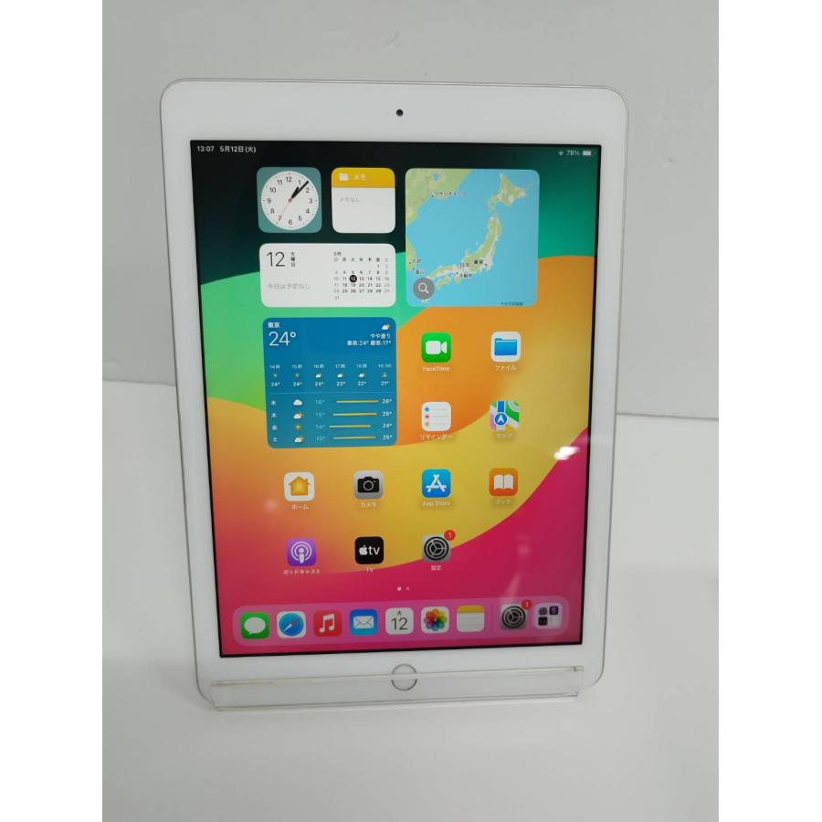 iPad 第6世代 Wi-Fiモデル 128GB MR7K2J/A A1893 Wi-Fiモデル】iPad 第6世代/A1893/128GB/シルバー〈MR7K2J/A