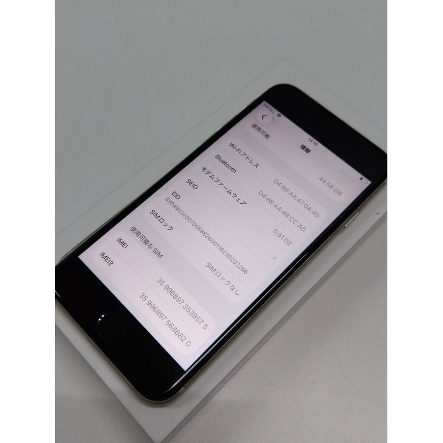 SIMフリー】iPhone SE 第3世代/64GB/A2782〈MMYD3J/A〉 : 中古パソコン