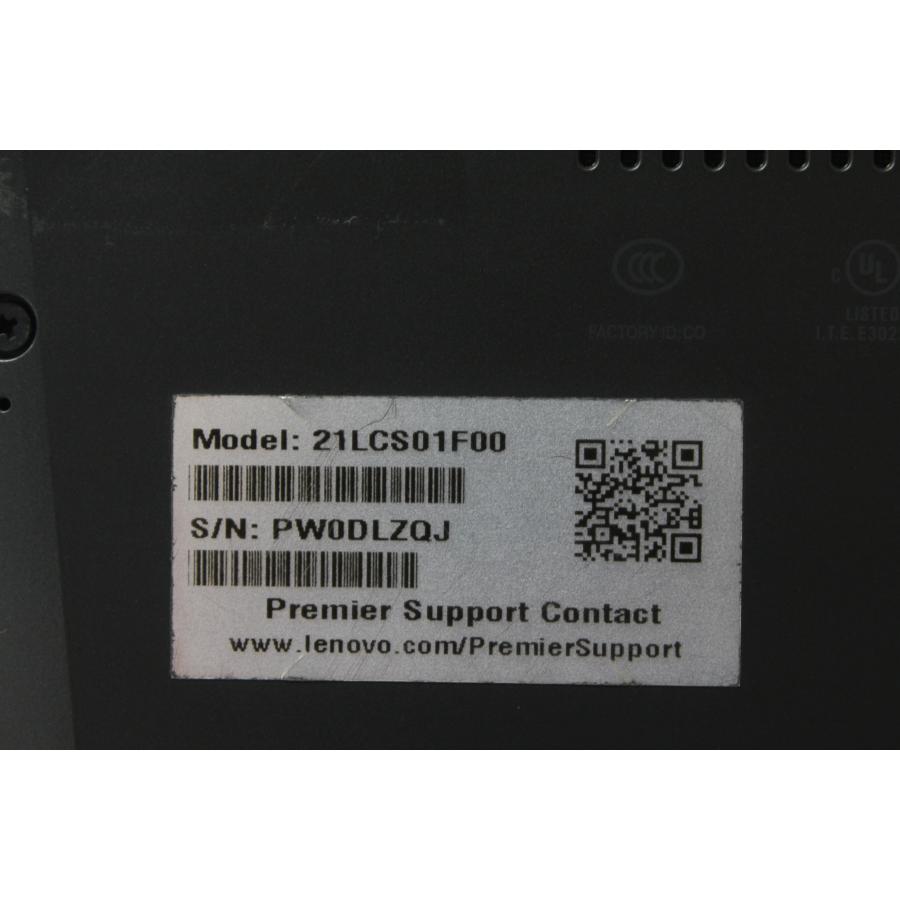 【中古ノートパソコン】Lenovo〈ThinkPad L13 Gen5〉Core Ultra5/SSD256GB/メモリ16GB/Windows11/Office2021 (6) |  | 13