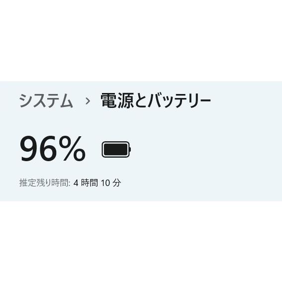 【中古ノートパソコン】Lenovo〈ThinkPad L13 Gen5〉Core Ultra5/SSD256GB/メモリ16GB/Windows11/Office2021 (6) |  | 07