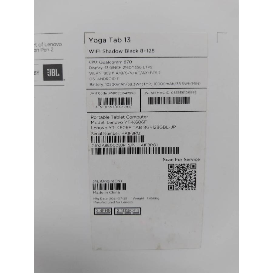 Lenovo Yoga Tab 13/YT-K606F/128GB/8GB/Android/Wi-Fiモデル (7) |  | 11