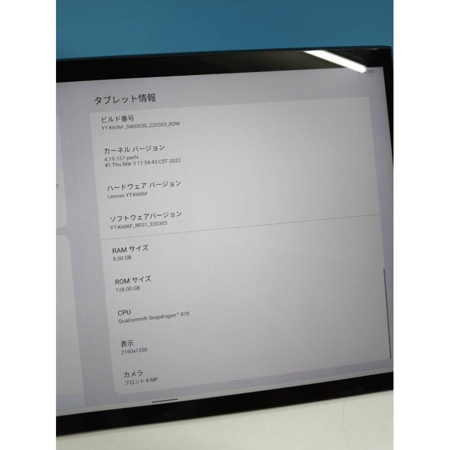 Lenovo Yoga Tab 13/YT-K606F/128GB/8GB/Android/Wi-Fiモデル (7) |  | 08