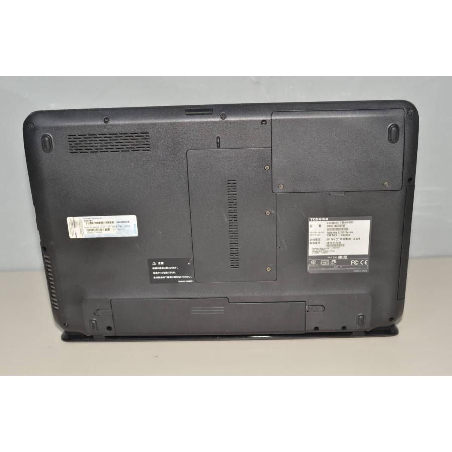 最新Windows11+office 爆速SSD256GB 東芝Dynabook T451/46DB 高性能第