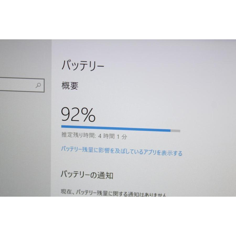 Surface Pro(第1世代)/model 1514/intel Core i5/128GB/メモリ4GB (5