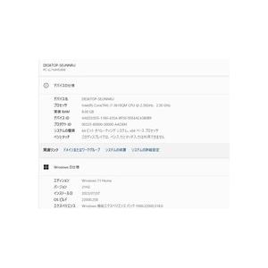中古良品ノートパソコン Windows11+office 新品爆速SSD512GB NEC LL750/H 高性能core i7-3610QM/メモリ8GB/15.6インチ/無線/ブルーレイ搭載 中古ノートパソコン NEC LL750/H Windows11+office 爆速SSD512GB 高
