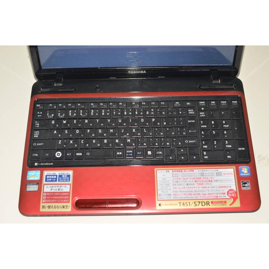 最新Windows11+office 爆速新品SSD512GB 東芝Dynabook T451/57DR