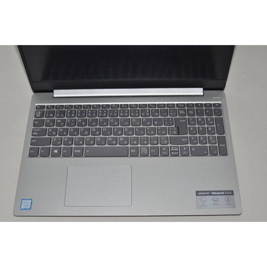 中古良品ノートパソコン Lenovo/ideapad 330S-15IKB/Win11/Intel Core i5 8250U/SSD512GB/メモリ8GB/WEBカメラ/無線内蔵/ノートPC 中古良品ノートパソコン Lenovo/ideapad 330S-15IKB/Win11/Intel Core