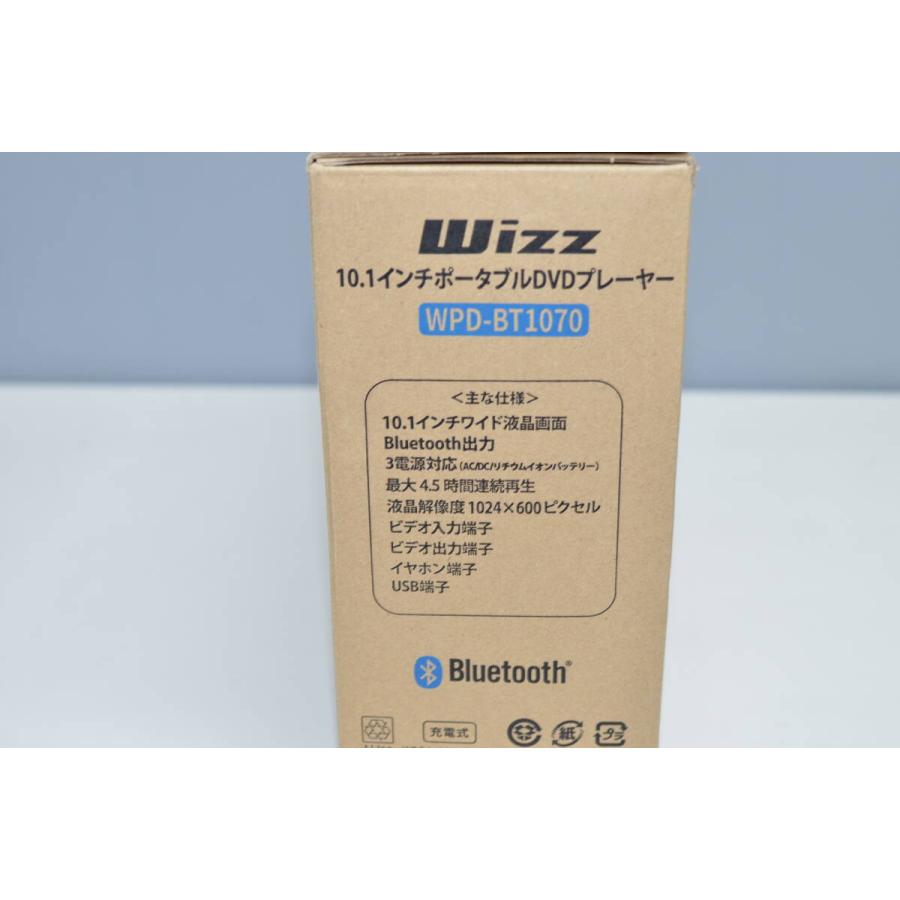 中古美品】 WIZZ 10.1ポータブルDVDプレーヤー WPD-BT1070 : 中古