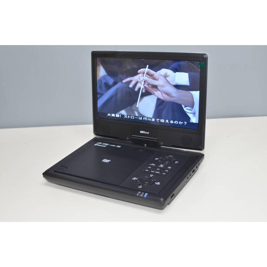 中古美品】 WIZZ 10.1ポータブルDVDプレーヤー WPD-BT1070 : 中古