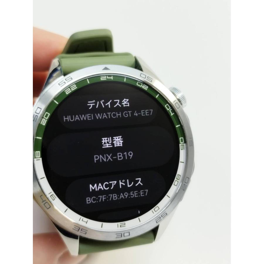 HUAWEI WATCH GT 4/PNX-B19/46mm/スマートウォッチ : 中古パソコン