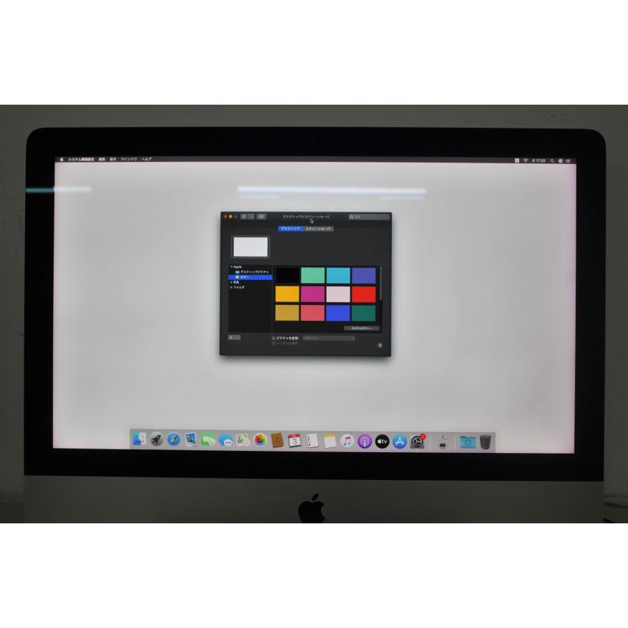 iMac（Retina 4K,21.5-inch,2019）VESAマウント/1TB/8GB〈MRT42J/A〉(4