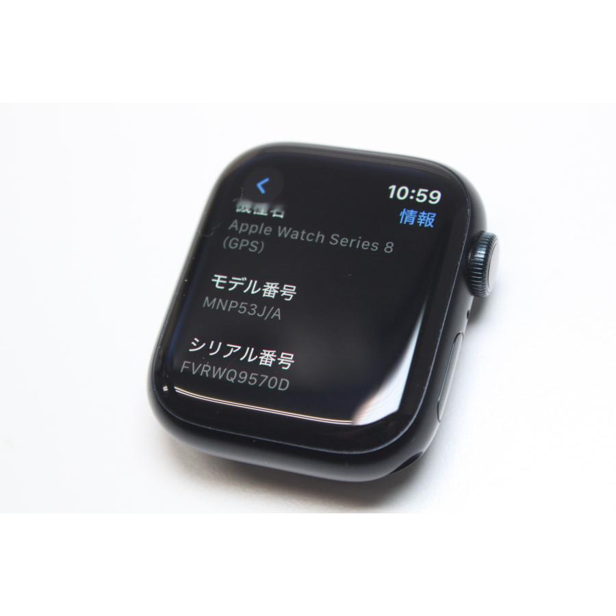 Apple Watch Series 8/GPS/41mm/A2770〈MNP53J/A〉(5) : 中古パソコン 