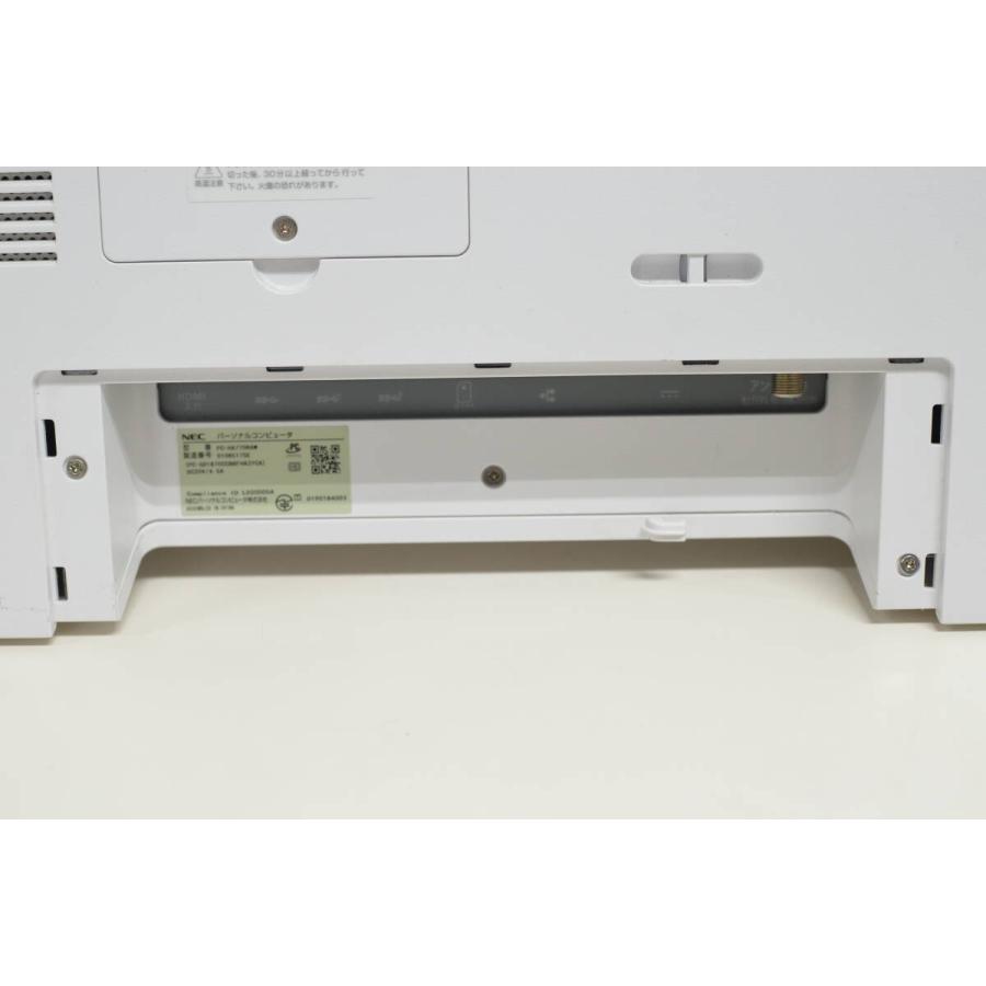 中古一体型パソコン NEC HA770/R Windows11+office Core i7
