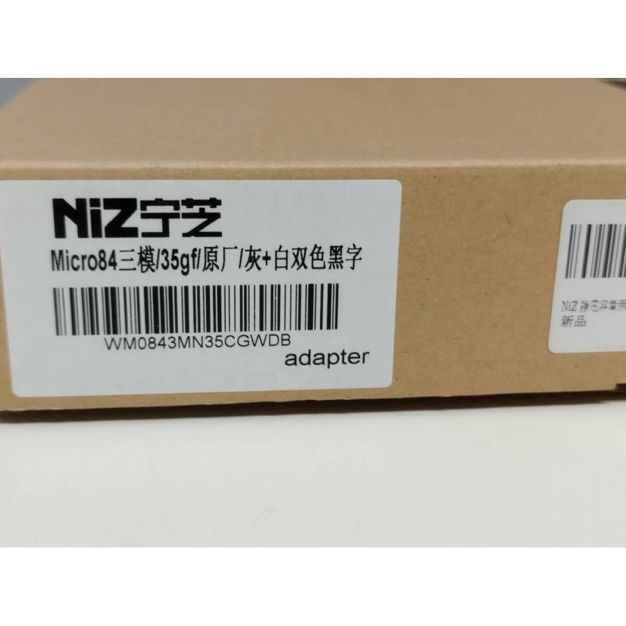 NiZ Plum 静電容量無接点キーボード Micro84EC(S)Ble : 中古パソコン