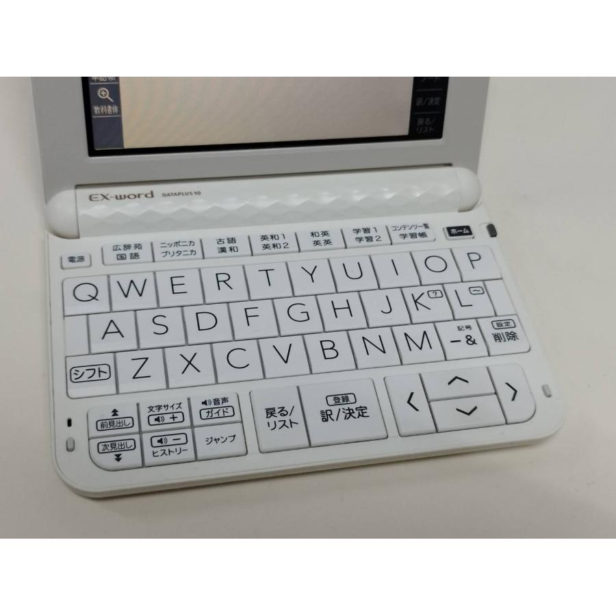 CASIO EX-word AZ-4700edu 電子辞書 CASIO（カシオ） 【優良品・程度AB
