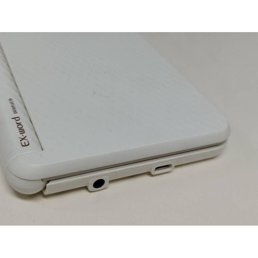 CASIO EX-word AZ-4700edu 電子辞書 : 中古パソコンショップNS - 通販
