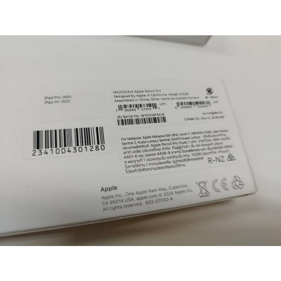 未使用に近い】Apple Pencil Pro/A2538/アップルペンシル