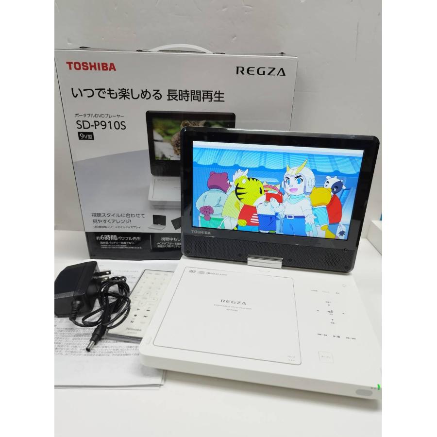 【極美品】TOSHIBA ポータブルDVDプレイヤー 9V型 SD-P910S TOSHIBA SD-P910S ポータブルDVDプレーヤー/9v型/2022年製