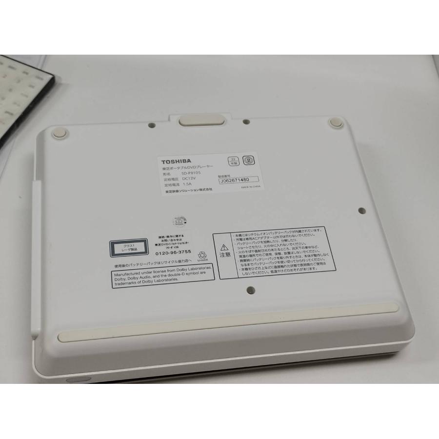 TOSHIBA SD-P910S ポータブルDVDプレーヤー/9v型/2022年製 : 中古