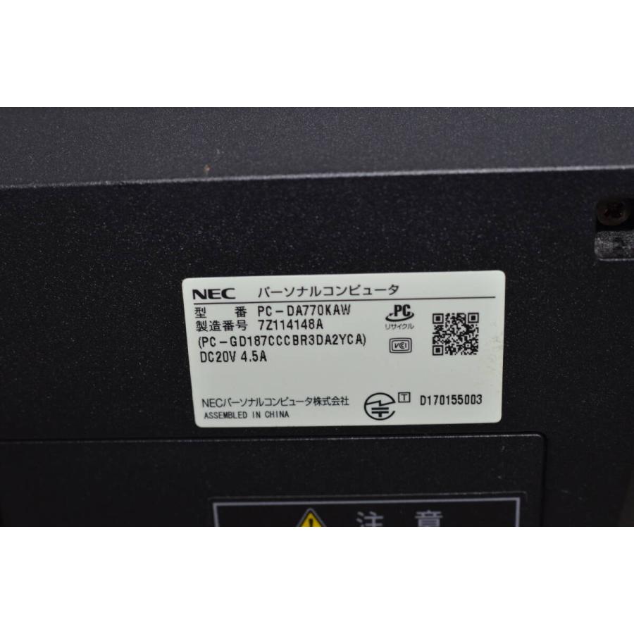 中古一体型パソコン NEC DA770/K Windows11+offce core i7-8550U/爆速