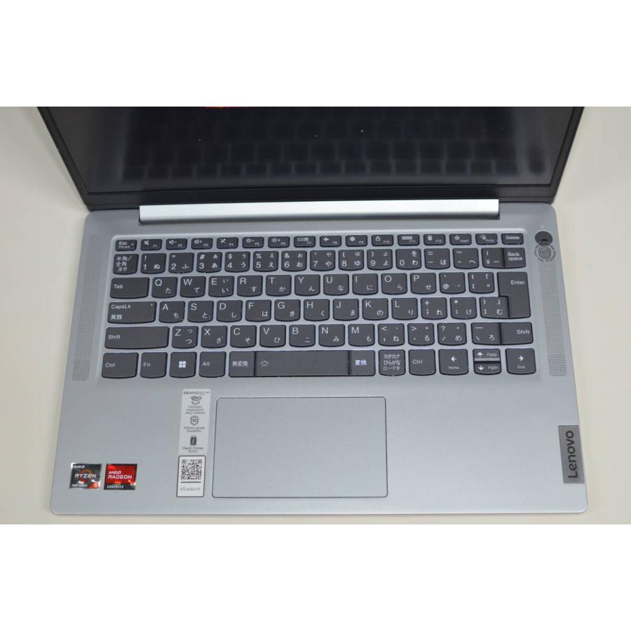中古ノートパソコン Lenovo IdeaPad Slim 5 Light 14ABR8 Windows11