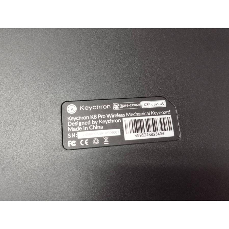 美品】Keychron K8 Pro メカニカルキーボード/赤軸/K8P-J6P-JIS : 中古 
