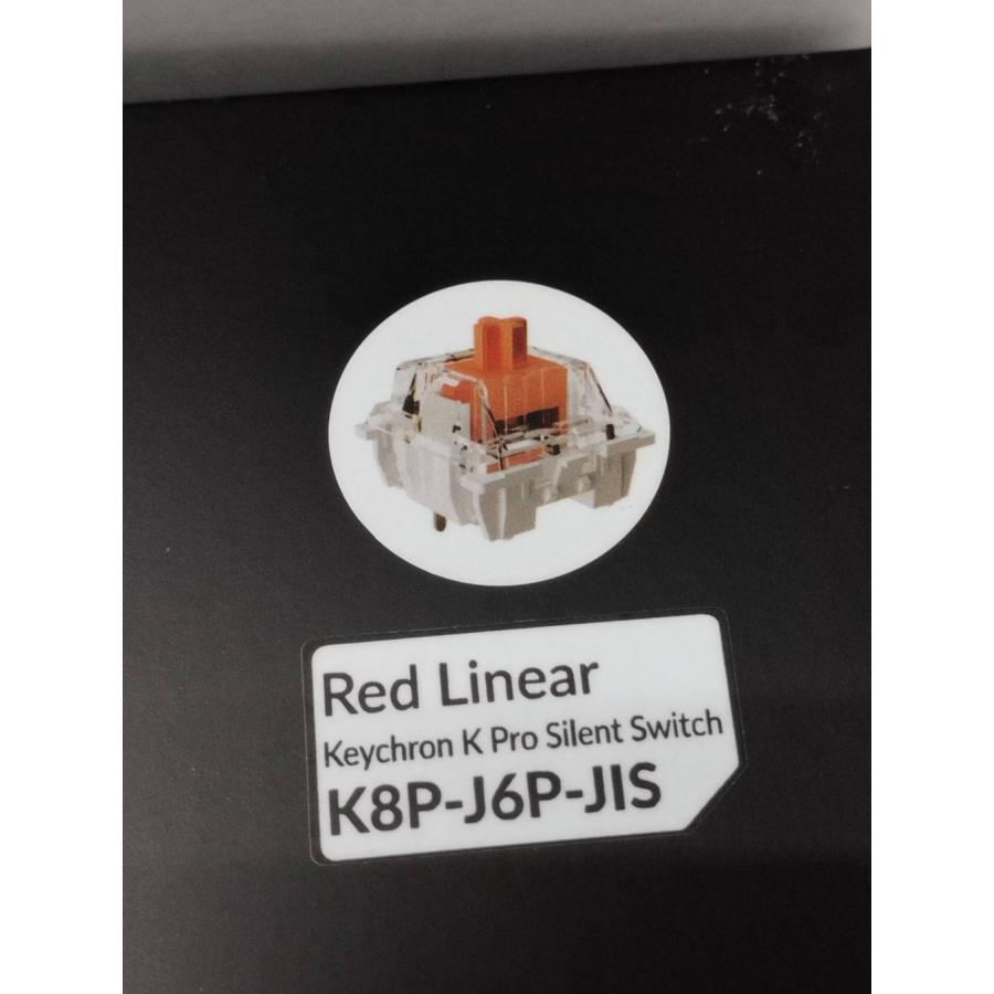 美品】Keychron K8 Pro メカニカルキーボード/赤軸/K8P-J6P-JIS : 中古