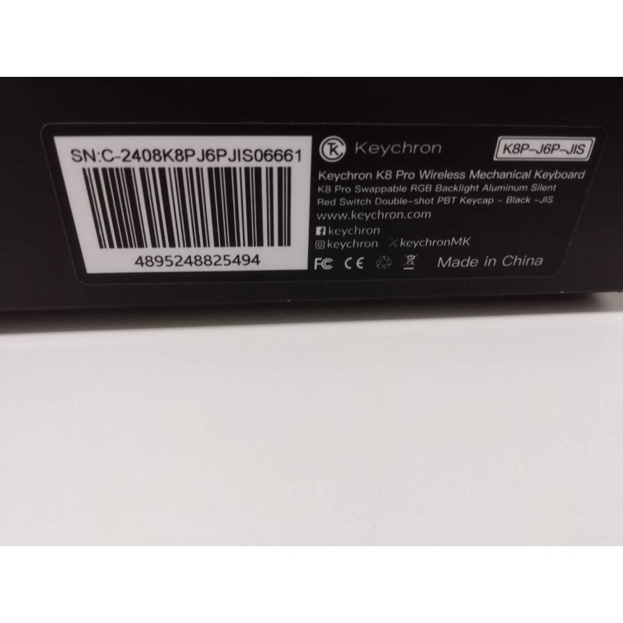 美品】Keychron K8 Pro メカニカルキーボード/赤軸/K8P-J6P-JIS : 中古 