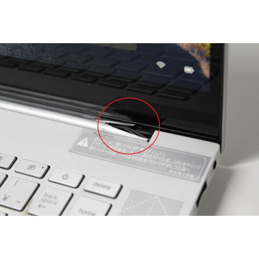 現状品/中古ノートPC】HP〈ENVY 15-ep〉Intel Core i7/SSD512GB/メモリ 
