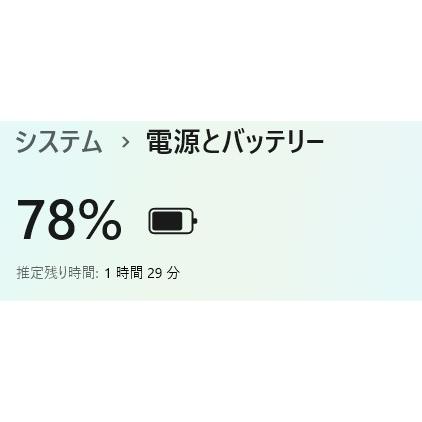 中古ノートPC】Acer〈GATEWAY NE574〉Intel Celeron/SSD180GB/メモリ 