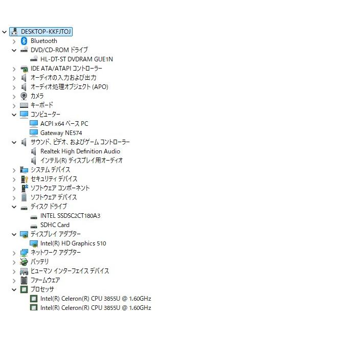 中古ノートPC】Acer〈GATEWAY NE574〉Intel Celeron/SSD180GB/メモリ 