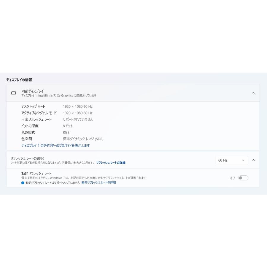 中古ノートPC】NEC〈LAVIE ProMobile〉AMD Ryzen 7/SSD512GB/メモリ8GB