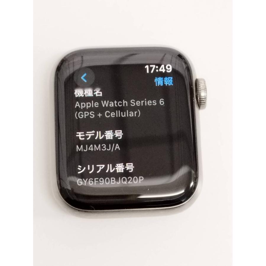 Apple Watch Edition Series 6/GPS+セルラー/40mm/A2375