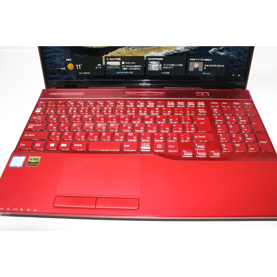 中古ノートPC】富士通〈LIFEBOOK AH53/C2〉Intel Core i7/SSD512GB+ 