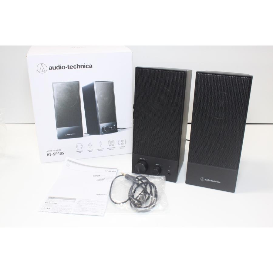 良品】audio-technica アクティブスピーカー AT-SP105 : 中古パソコン
