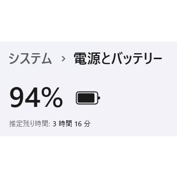 【中古ノートPC】Dell〈Vostro 15（3581）〉Intel Core i3/SSD256GB+HDD500GB/メモリ8GB (4) |  | 07