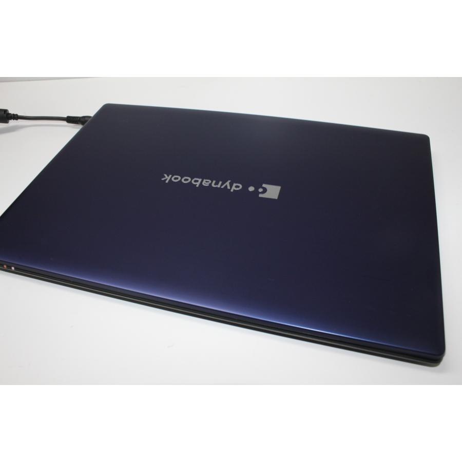 中古ノートPC】東芝〈dynabook PZ/MV〉Intel Coe i7/SSD512GB/メモリ 