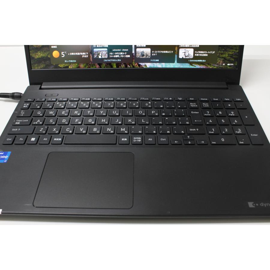 中古ノートPC】東芝〈dynabook PZ/MV〉Intel Coe i7/SSD512GB/メモリ 